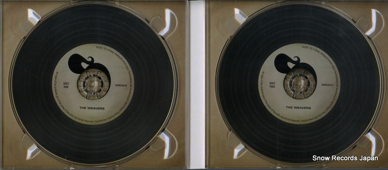 RGMCD076 disc