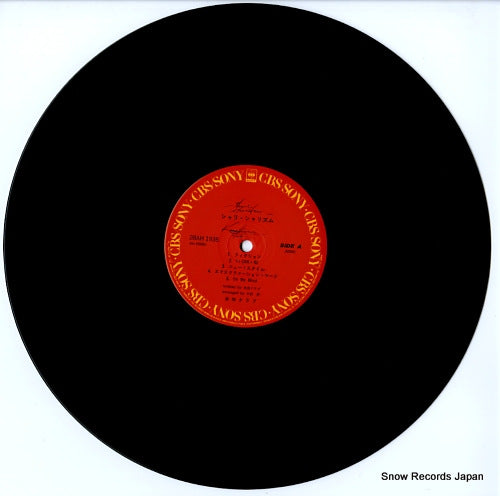 28AH1935 disc