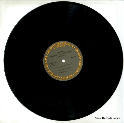 30AC1098-9 disc