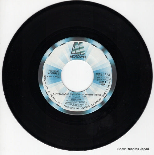VIPX-1824 disc