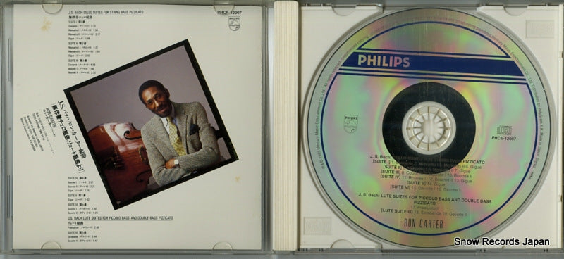 PHCE-12007 disc