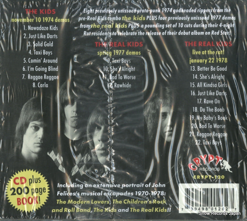 CRYPT-120 back cover