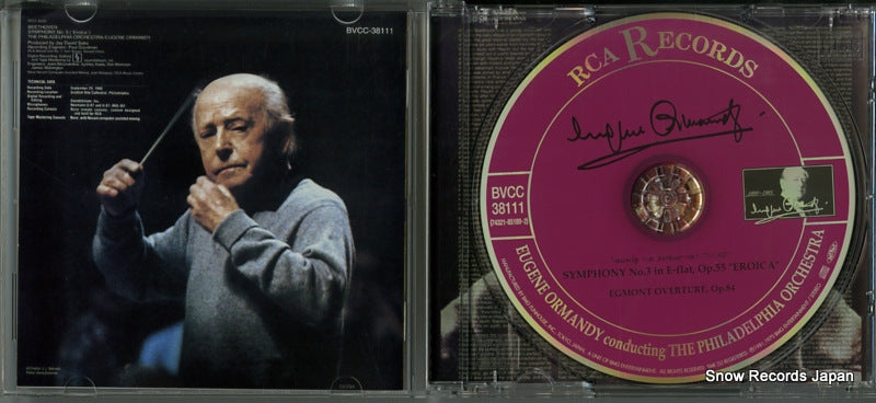 BVCC-38111 disc