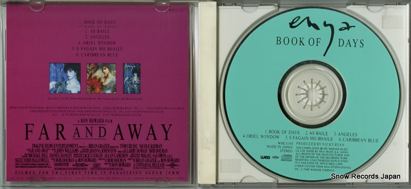 WMC5-519 disc