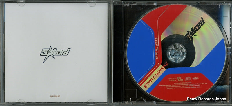 UICJ-1010 disc