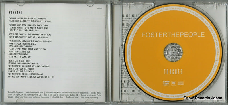 SICP3300 disc