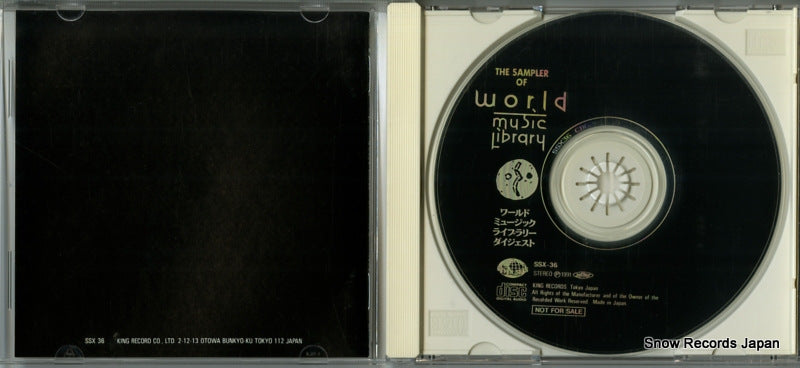 SSX-36 disc