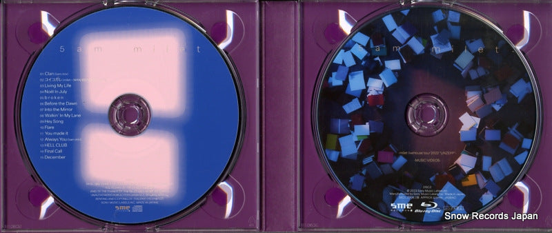 SECL2905 disc
