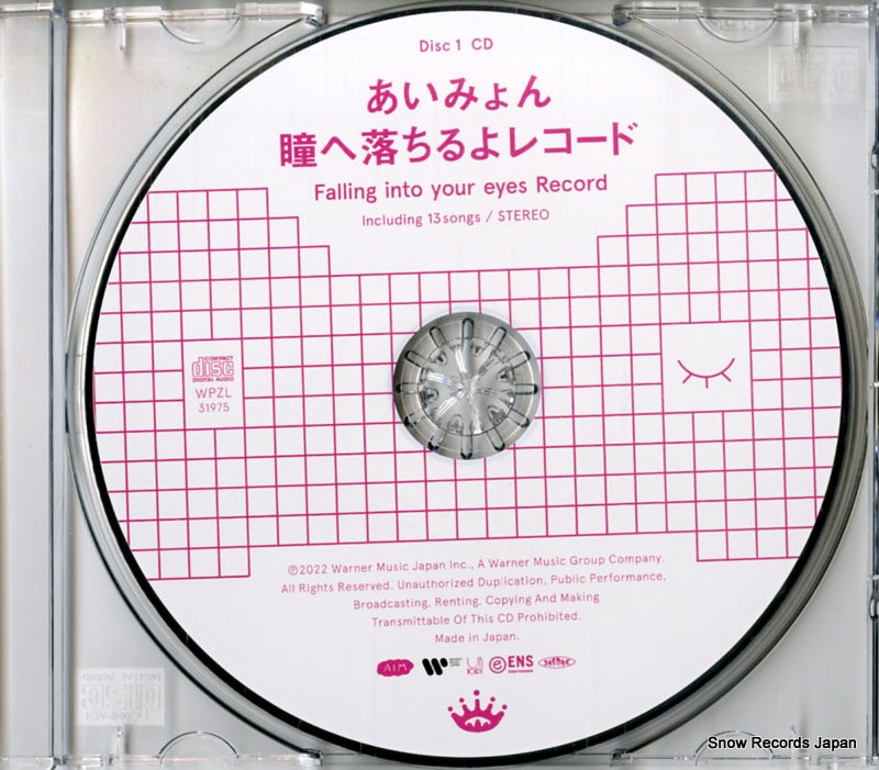 WPZL-31975 disc
