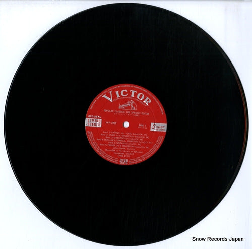 SHP-2309 disc