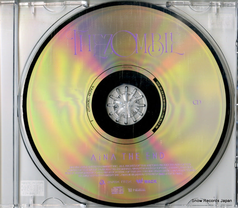 AVCD-96825 disc