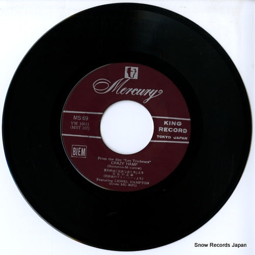 MS-69 disc