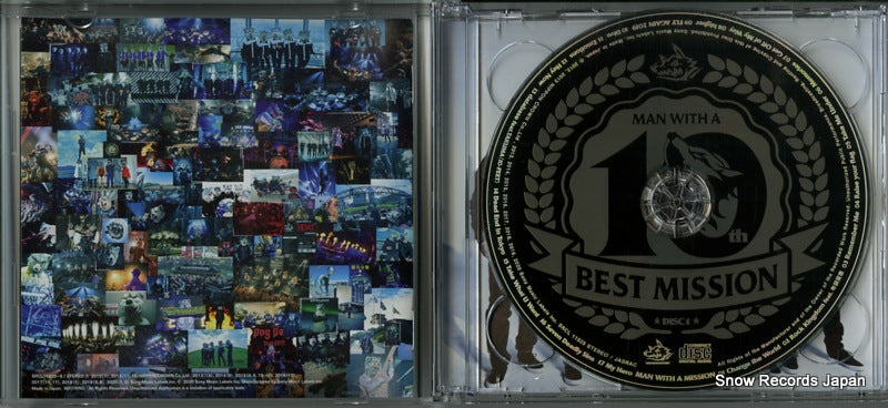 SRCL11525 disc