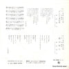 BS-1040 back cover