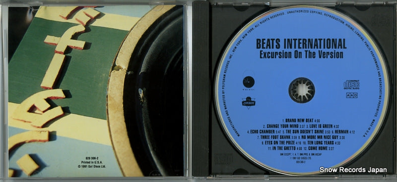 828306-2 disc