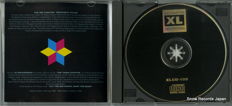 XLCD-109 disc