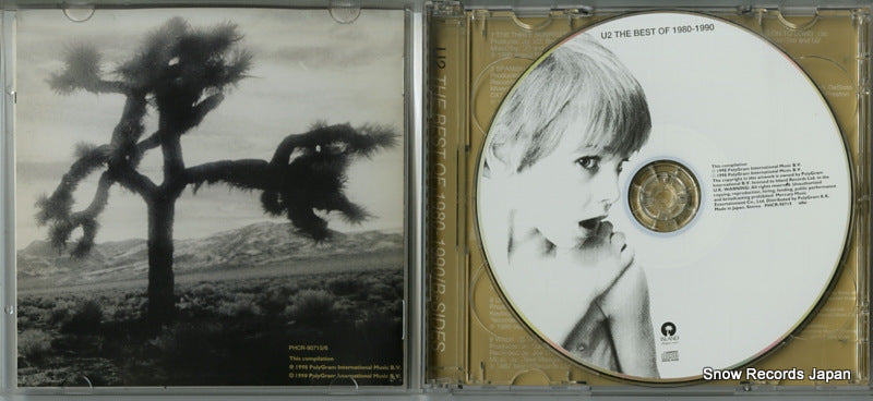 PHCR-90715 disc