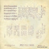 BS-151 back cover