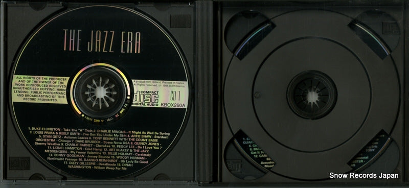K-BOX260 disc