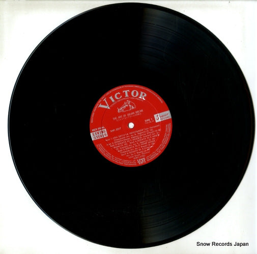 SHP-2217 disc