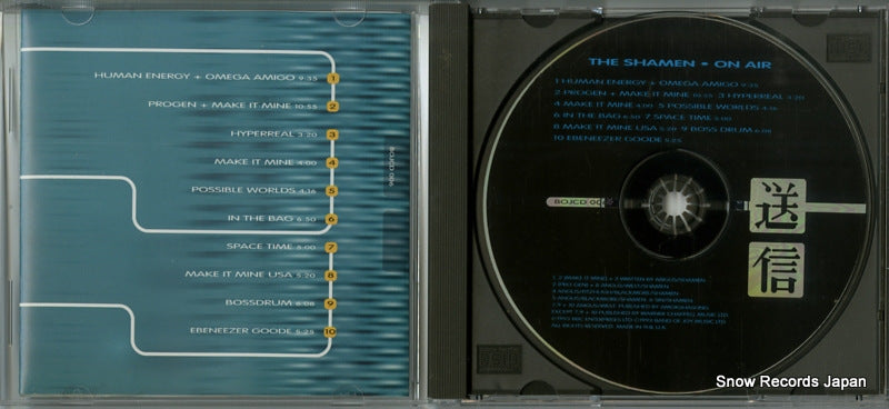 BOJCD006 disc