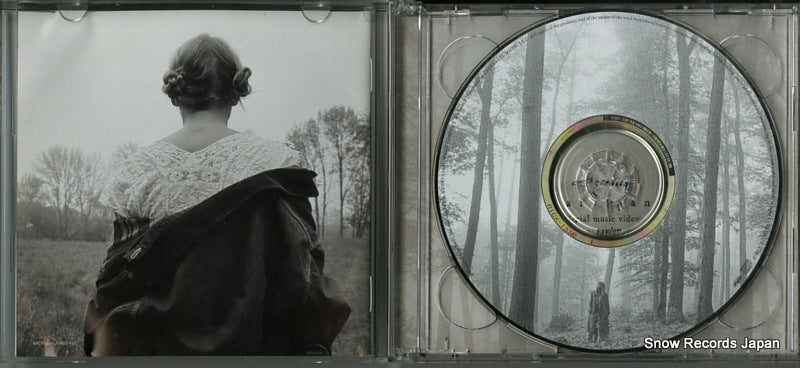 UICU-9102 disc