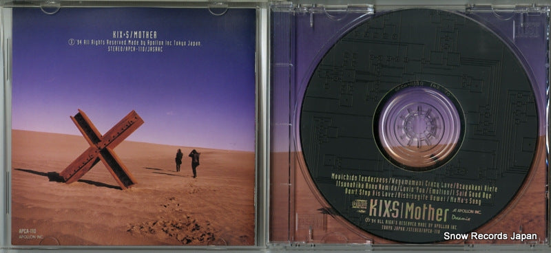 APCA-110 disc