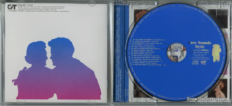 MHCL-420 disc