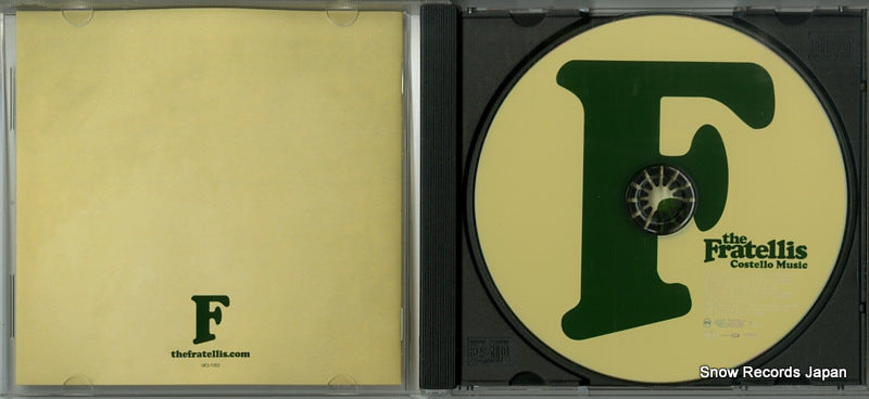 UICI-1052 disc