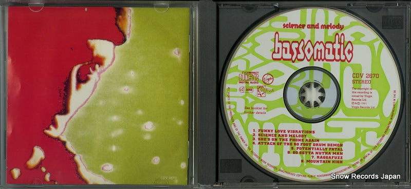 CDV2670 / 261946 disc