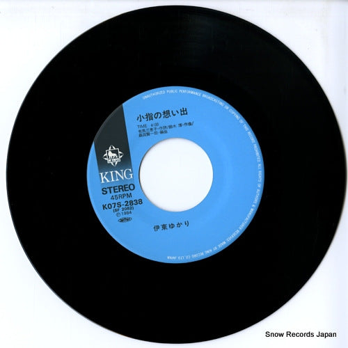 K07S-2838 disc