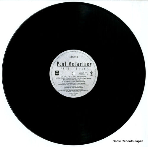 EPS-91180 disc