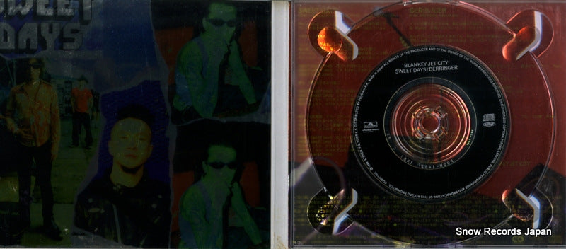 PODH-1452 disc