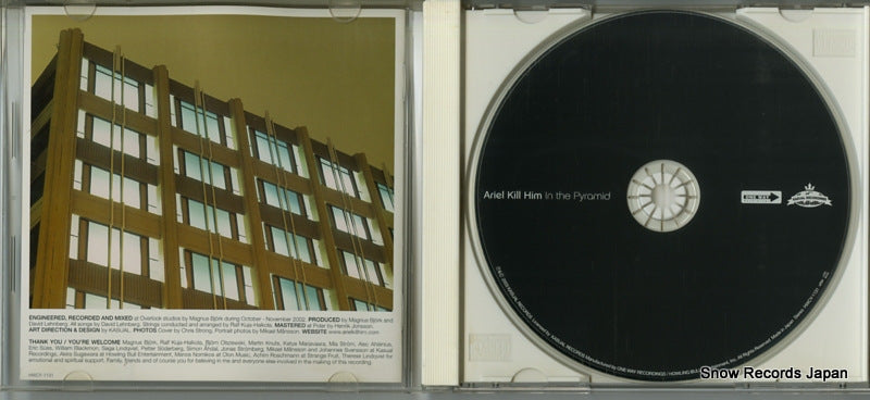 HWCY-1131 disc