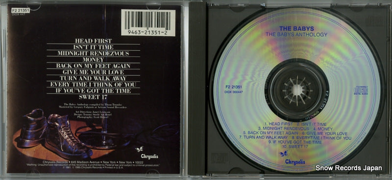 F221351 disc