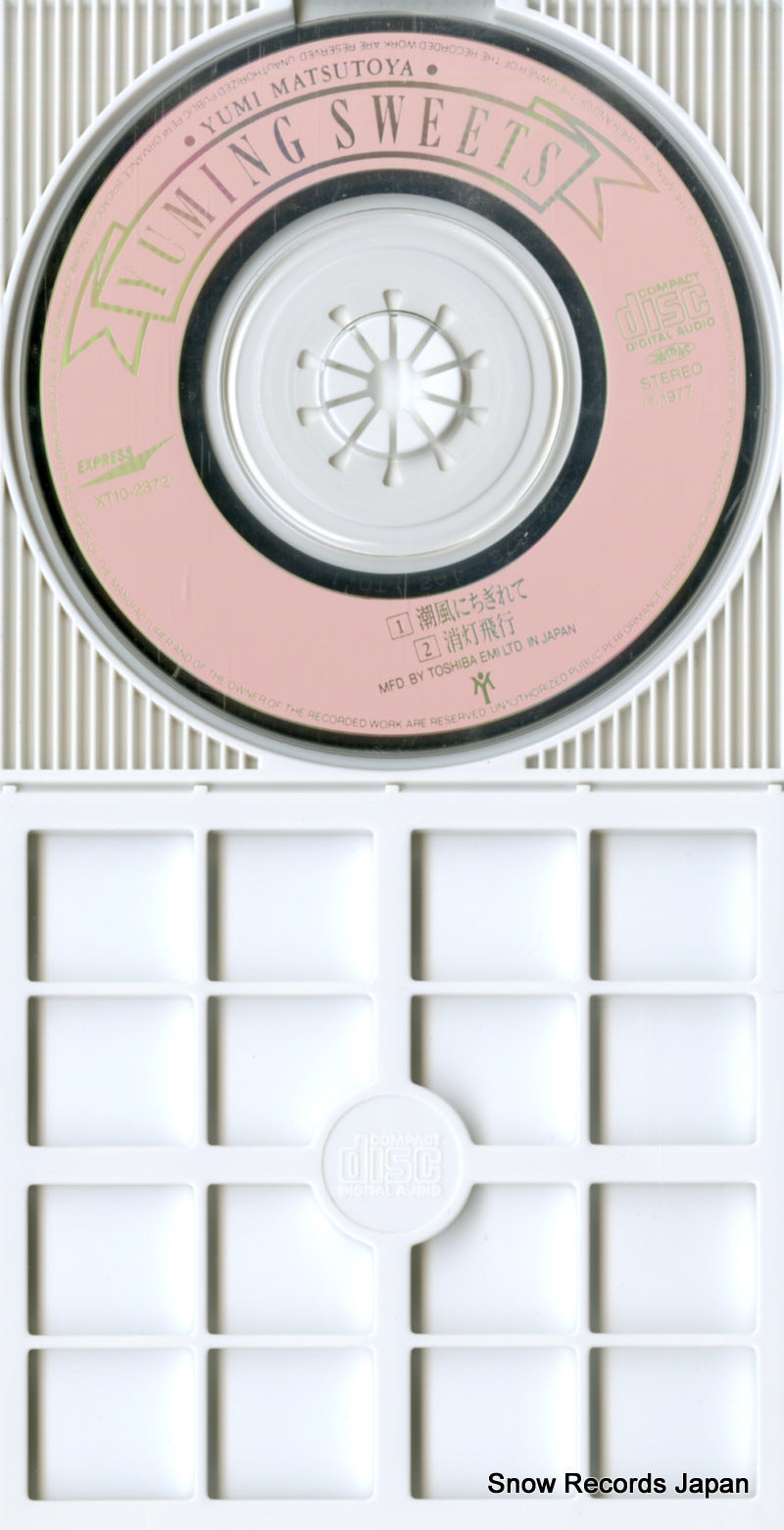 XT10-2372 disc