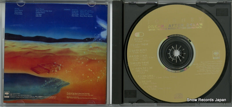 SRCS6269 disc