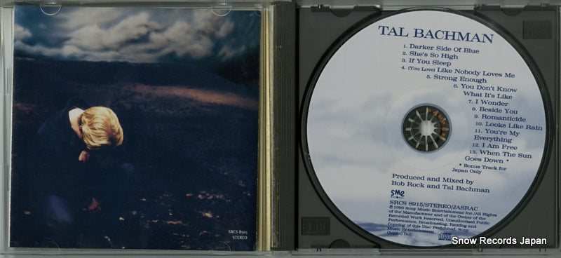 SRCS8915 disc
