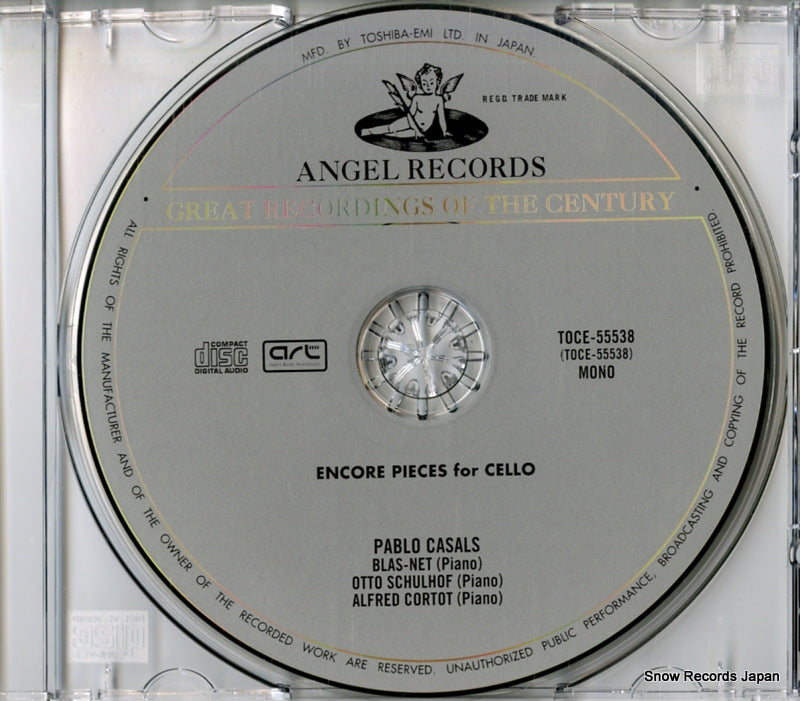 TOCE-55538 disc