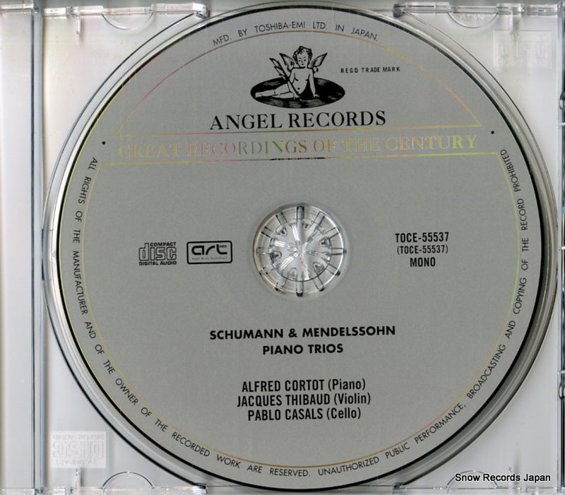 TOCE-55537 disc