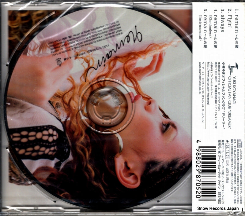 HDCA-10070 back cover