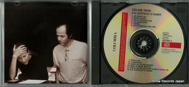 COL491859-2 / 4918592 disc