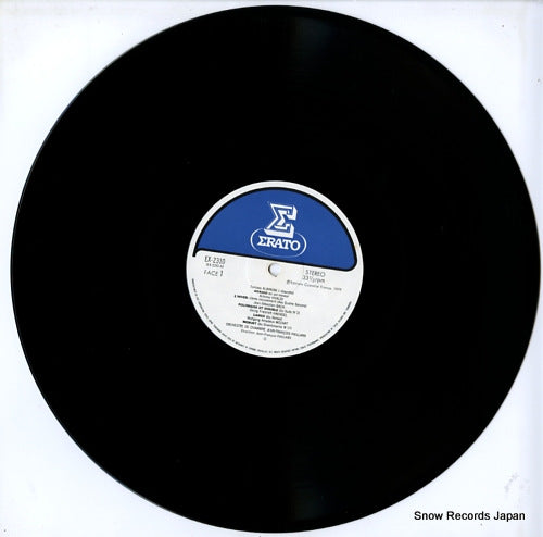 EX-2310 disc