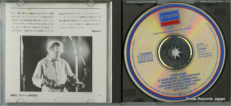 F35L-50067 / 414273-2 disc