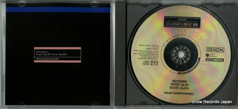 COCO-73130 disc