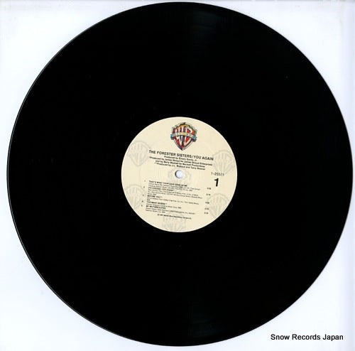 25571-1 disc