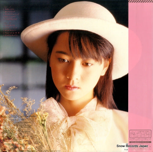 28AH1966 back cover