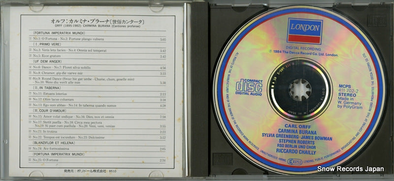 F35L-50254 / 411702-2 disc