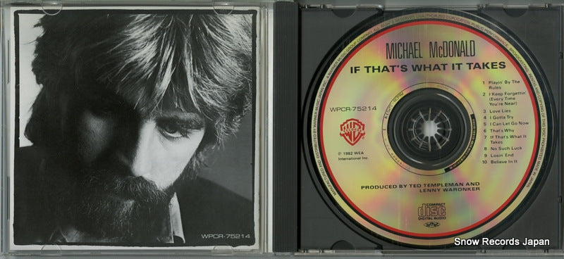 WPCR-75214 disc