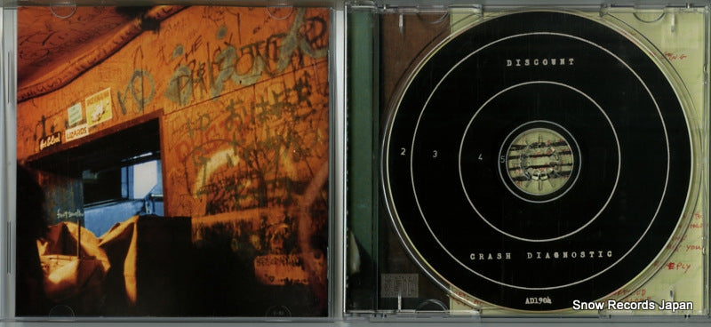 AD1911 disc
